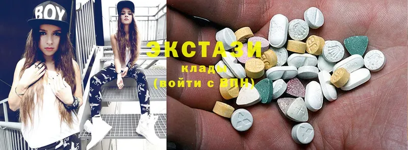 Ecstasy ешки Сочи